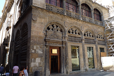Attraits touristiques en Espagne : Cathédrale de l'Incarnation de Grenade