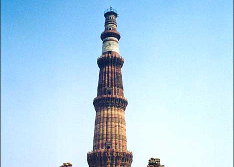 Attraits touristiques en Inde : Kutub Minar, Delhi